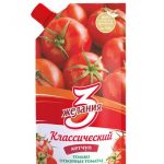 Кетчуп "3 желания" Классический 450 гр.