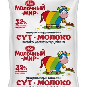 Молоко "Adal" "Молочный мир" 3,2%, 900гр