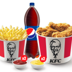 Комбо Баскет (16 крылышек)