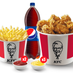 Комбо Баскет (24 крылышек)