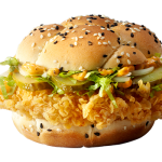 Острый Шефбургер