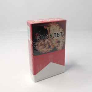 Сигареты "Marlboro" красный