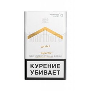 Сигареты “Marlboro” gold