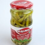 Перчик халапенья ʺYakamozʺ, 370гр