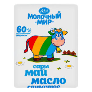 Масло сливочное ʺAdalʺ "Молочный мир" 60%, 180гр