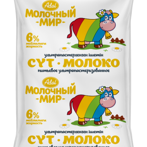 Молоко "Adal" "Молочный мир" 6%, 900гр