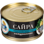 Сайра "Рыбачка Соня" тихоокеанская 185г