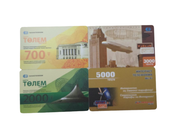 Карты Тарлан Tarlan card