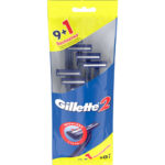 Одноразовый станок для брить "Gillette 2" 9+1шт