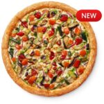 Пицца Овощи гриль, 30см