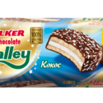 Печенье в глазури “Halley” с кокосом, 10шт, 300гр