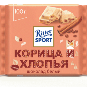 Шоколад “Ritter sport” корица и хлопья, 100гр