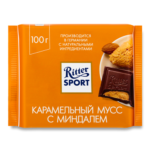 Шоколад “Ritter sport” карамельный мусс с миндалем, 100гр