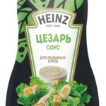Heinz "Цезарь" соус, 200 гр