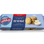 Печенье "Rakhat" со вкусом сгущенного молока, 135гр