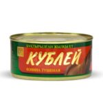 Конина тушеная "Кублей" 325гр