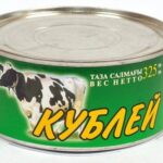 Говядина тушеная "Кублей" 325 гр.