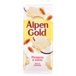 Шоколад «Alpen Gold» Миндаль и Кокос, 90гр